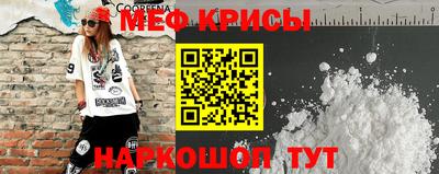 метадон Ливны
