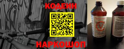 мдма Лесосибирск