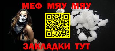 прущая мука Ликино-Дулёво