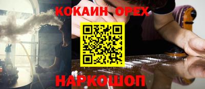 прущая мука Ликино-Дулёво