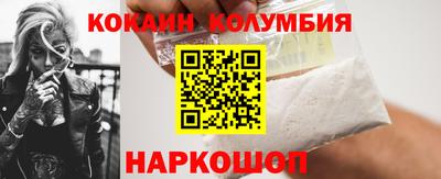 прущая мука Ликино-Дулёво
