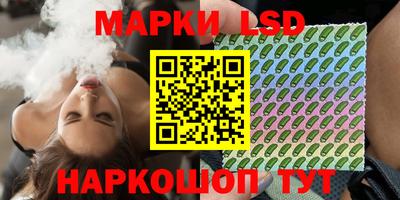 прущая мука Ликино-Дулёво