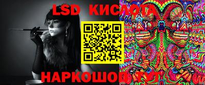 прущая мука Ликино-Дулёво
