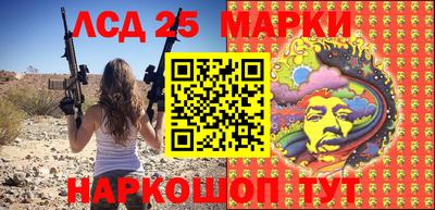 прущая мука Ликино-Дулёво