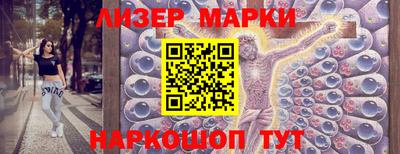 прущая мука Ликино-Дулёво