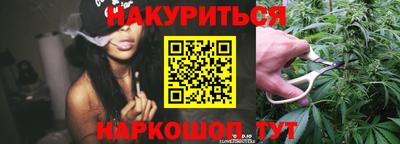 прущая мука Ликино-Дулёво