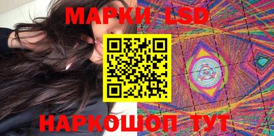 прущая мука Ликино-Дулёво