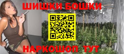метадон Ливны