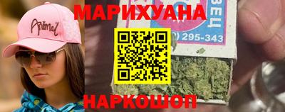 прущая мука Ликино-Дулёво