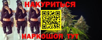 мдма Лесосибирск