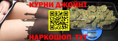 прущая мука Ликино-Дулёво
