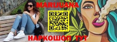 метадон Ливны