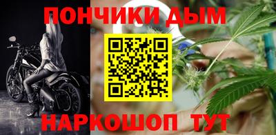 мдма Лесосибирск
