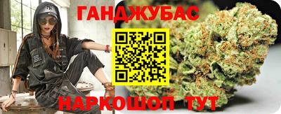 мдма Лесосибирск