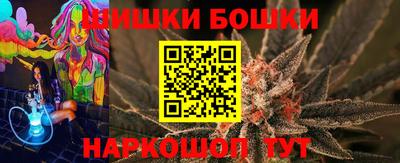 мдма Лесосибирск