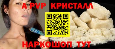 прущая мука Ликино-Дулёво