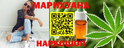 метадон Ливны
