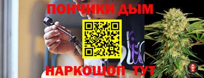метадон Ливны