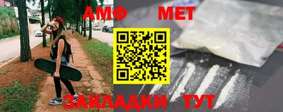 мдма Лесосибирск