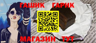 прущая мука Ликино-Дулёво