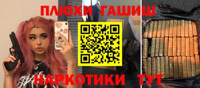 метадон Ливны