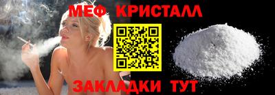 прущая мука Ликино-Дулёво