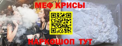 метадон Ливны