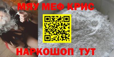 метадон Ливны