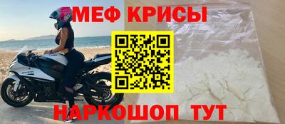 метадон Ливны